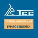 Генераторы и строительное оборудование