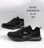 Кроссовки GOGC G6930М-81 G6930М-81