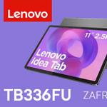 Lenovo TB336FU ZAFR0916UZ оптом — мобильность и надежность для ваших сотрудников.