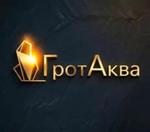 декорации для аквариумов и террариумов от производителя