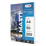 Фотобумага FUMIKO матовая 220гр А4 50л. FPM-A422050