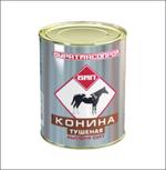 Конина тушеная Бурятмяспром