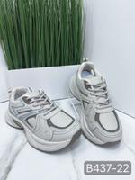 КРОССОВКИ-БАЗА ОТ POROCO SHOES B437