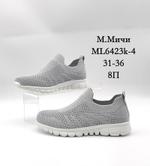 Слипоны М. МИЧИ ML6423K-4 ML6423K-4