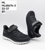 Кроссовки М. МИЧИ ML6067K-3 ML6067K-3