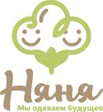 фабрика детской одежды от новорожденных до 7 лет