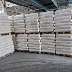 Мука пшеничная на паллетах, фасовка  50 кг