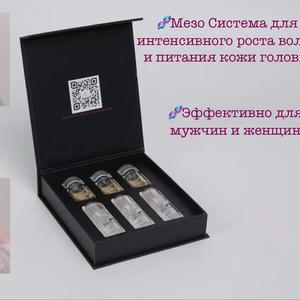 Важно знать