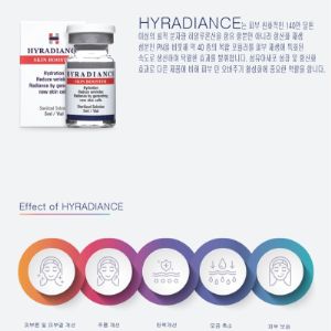 Hyradiance Биоревитализант нового поколения! В составе: hyaluronic acids 20mg,17 amino acids, 5 vitamins, 5 peptides, 6 minerals, Glucose, Gluthatione, niacinamide. Находимся в Южной Корее, компания JYPHARMTECH.