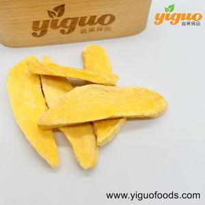 Freeze-dried mango