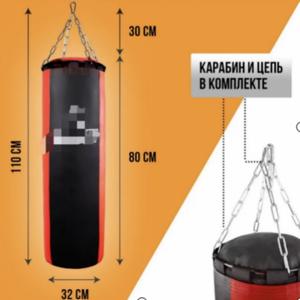 Наш мешок с песком является надежным и безопасным наполнителем, который состоит из резиновых частиц или тряпок.
Устойчивый корабль с увеличенной плотностью 650 г/м2, с температурой до 25 градусов цельсия при холоде
Все швы накладываются с помощью сверхсильного нейлона три раза.
В ней есть надежная подвеска: кольцо, четыре цепи и альпинистская пряжка
Сделано в китае, дешевле
Поддерживайте эластичность и безопасность заполнителя на протяжении всей жизни использования
Наши груши используются как для домашнего, так и для спортзала, которые оказались превосходными
Его можно купить на заказ и мелкими опциями