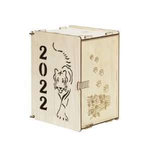 Подарочная коробка &#34;Тигр-2022&#34;
