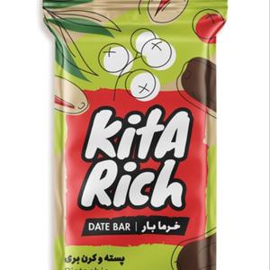 date bar