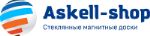 Askell-Shop — стеклянные магнитно-маркерные доски