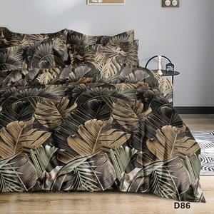 КПБ Поллисатин (дисперс)