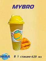 Сокосодержащий напиток MYBRO с кусочками желе, со вкусом манго, 620 мл