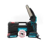 Цепная мини пила 20v