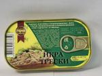Икра трески тихоокеанской ж/б 120 г