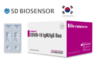 Тест на коронавирус цена аптека. Экспресс-тест на коронавирус Covid-19. Экспресс-тест, SD biosensor. Экспресс тест на ковид biosensor. Экспресс тест на коронавирус AG.