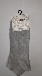 Носки Ciorap короткие 4411-04