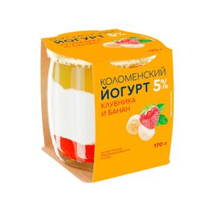 Йогурт «Коломенский» с мдж 5% «Клубника-банан»
Йогурт Коломенский приготовлен на основе натуральных сливок и молока, упакован в удобную стеклянную баночку. Верхний и нижний слои - фруктово-ягодные наполнители (клубника и банан), средний слой - нежнейший йогурт. Можно употребить не перемешивая или перемешать слои для получения однородной массы. Все прозрачно: натуральность, многослойность и качество.

Состав
молоко обезжиренное, сливки, фруктово-ягодный наполнитель для молочных продуктов «клубника», «банан», стабилизатор для кисломолочных продуктов (загуститель – е1422, желатин, загуститель - гуаровая камедь), йогуртная закваска