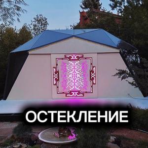 42 м², остекления исполнения заказчика