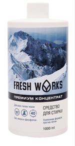 Средство для стирки усиленная формула против пятен 1 л FreshWorks FW101020