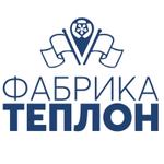 Оптовая продажа текстиль для дома, одеяла, подушки