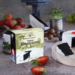 Сыр с белой плесенью "Черная Жемчужина"