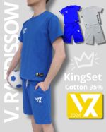 Спортивный костюм Vincent Raedissow KingSet KS