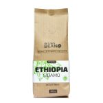 Кофе натуральный в зернах и молотый, средне обжаренный, 100% Арабика сорт "Эфиопия Сидамо" 250 гр "MR & MRS BEANS"