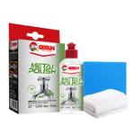 GT-1200 Полировальная паста для хрома и металлов GT-1200