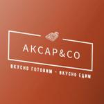 Качественные полуфабрикаты, большой ассортимент