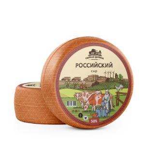 Сыр Российский ГОСТ