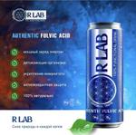 RLab