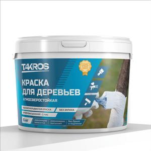 Краска для деревьев