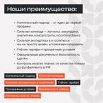 Доставка товаров из китая