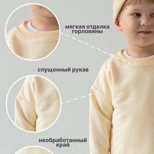 Свитшот в деталях