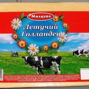 Сырный продукт «Летучий голландец»  . Сырный продукт «Летучий голландец» массовая доля жира в сухом веществе 45,0%