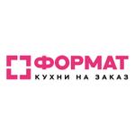 кухни на заказ