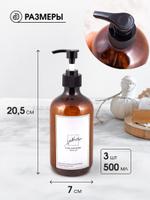 Баночки для ванной PaperFox