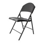 Стул складной SAMMAN Vän R для сада, дома, офиса 59×49×86 см, чёрный