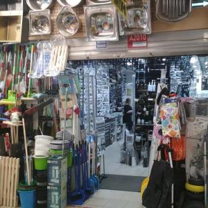 Центральный вход в наш магазин МСК Фурнитура.