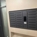 LOCKERBOX ЦЕХ изготовил почтовые ящики по ТЗ заказчика.