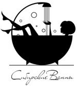 бомбочки для ванн из натуральных компонентов