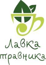 Лавка-Травника — варенье и чаи ручной работы с гор Кавказа