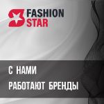 Партнеры Fashion Star