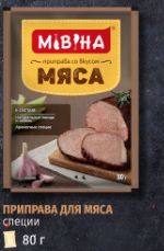 Мивина мясная