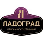 производство колбасных изделий и мясных деликатесов