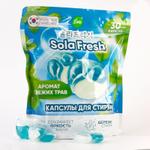 Капсулы для стирки SolaFresh Lm аромат свежих трав 30шт, мягкая упаковка 1/22 195-00819